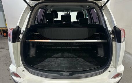 Toyota RAV4, 2019 год, 2 350 000 рублей, 7 фотография