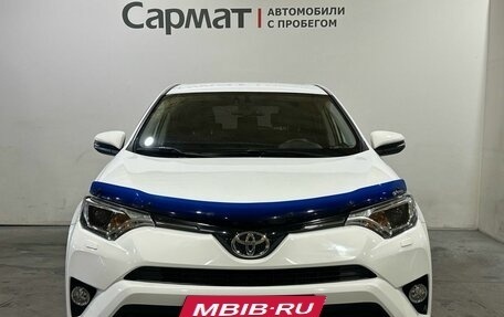 Toyota RAV4, 2019 год, 2 350 000 рублей, 2 фотография