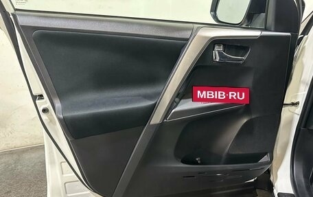 Toyota RAV4, 2019 год, 2 350 000 рублей, 10 фотография