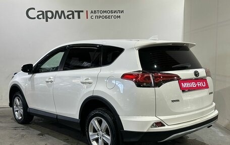 Toyota RAV4, 2019 год, 2 350 000 рублей, 5 фотография