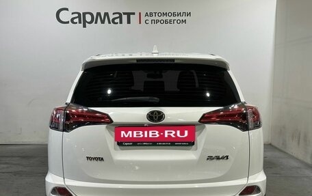 Toyota RAV4, 2019 год, 2 350 000 рублей, 6 фотография