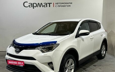 Toyota RAV4, 2019 год, 2 350 000 рублей, 3 фотография