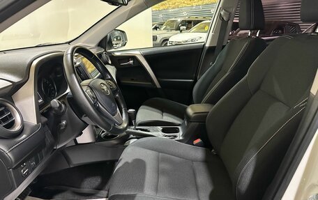 Toyota RAV4, 2019 год, 2 350 000 рублей, 14 фотография