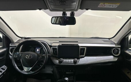 Toyota RAV4, 2019 год, 2 350 000 рублей, 19 фотография