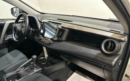 Toyota RAV4, 2019 год, 2 350 000 рублей, 21 фотография