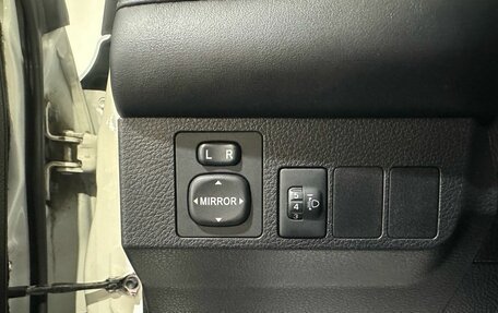 Toyota RAV4, 2019 год, 2 350 000 рублей, 22 фотография