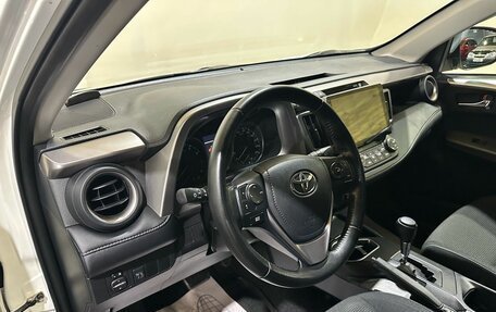 Toyota RAV4, 2019 год, 2 350 000 рублей, 18 фотография