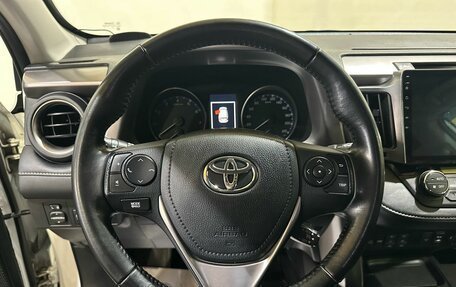 Toyota RAV4, 2019 год, 2 350 000 рублей, 23 фотография