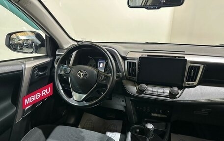Toyota RAV4, 2019 год, 2 350 000 рублей, 20 фотография