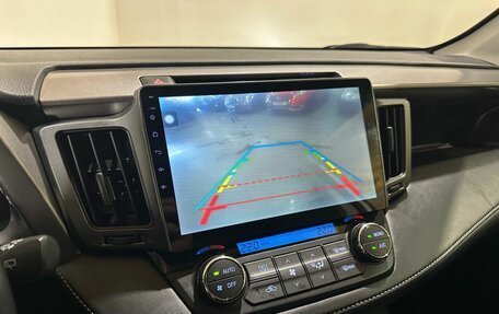 Toyota RAV4, 2019 год, 2 350 000 рублей, 29 фотография