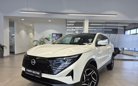 Nissan Qashqai, 2026 год, 2 200 000 рублей, 9 фотография