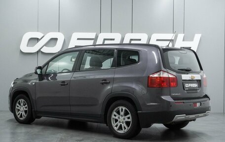 Chevrolet Orlando I, 2012 год, 1 279 000 рублей, 2 фотография