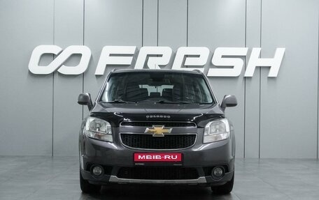 Chevrolet Orlando I, 2012 год, 1 279 000 рублей, 3 фотография
