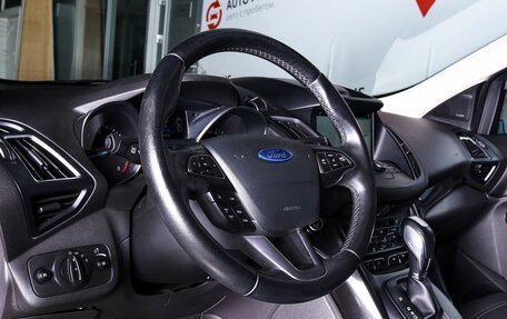 Ford Kuga III, 2016 год, 1 669 000 рублей, 7 фотография