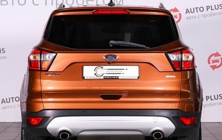 Ford Kuga III, 2016 год, 1 669 000 рублей, 4 фотография