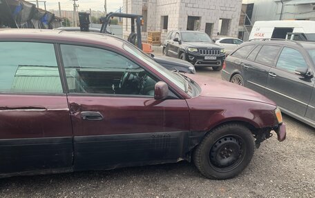 Subaru Legacy III, 2000 год, 170 000 рублей, 4 фотография