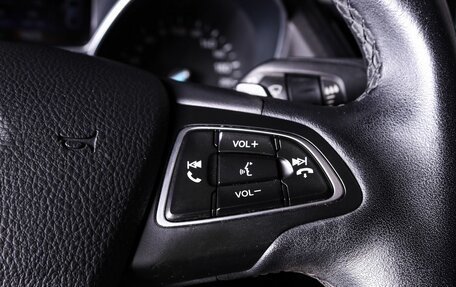 Ford Kuga III, 2016 год, 1 669 000 рублей, 15 фотография