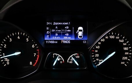 Ford Kuga III, 2016 год, 1 669 000 рублей, 20 фотография