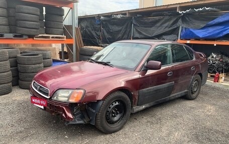 Subaru Legacy III, 2000 год, 170 000 рублей, 2 фотография