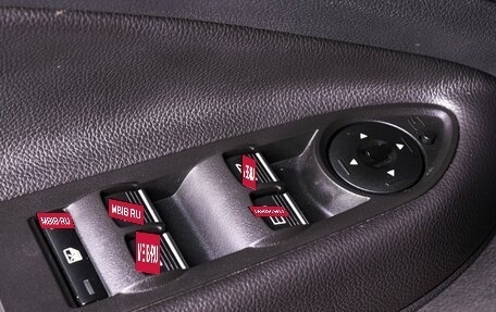 Ford Kuga III, 2016 год, 1 669 000 рублей, 17 фотография