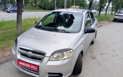 Chevrolet Aveo III, 2010 год, 190 000 рублей, 1 фотография