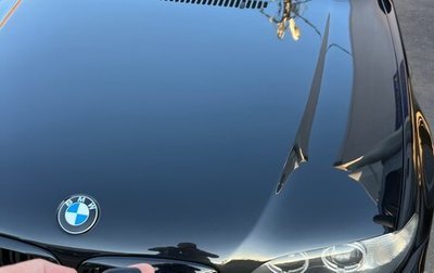 BMW 3 серия, 2005 год, 1 899 999 рублей, 1 фотография