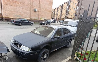 Skoda Octavia IV, 2005 год, 150 000 рублей, 1 фотография