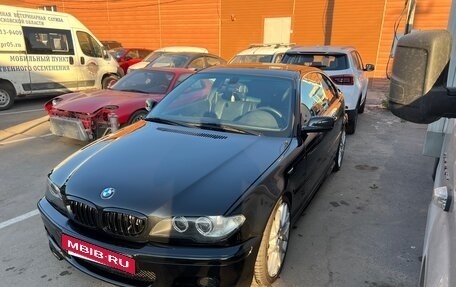 BMW 3 серия, 2005 год, 1 899 999 рублей, 5 фотография