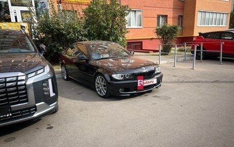 BMW 3 серия, 2005 год, 1 899 999 рублей, 3 фотография