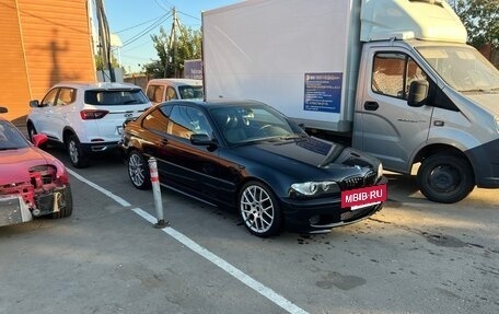 BMW 3 серия, 2005 год, 1 899 999 рублей, 6 фотография