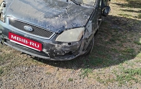 Ford C-MAX I рестайлинг, 2006 год, 350 000 рублей, 3 фотография