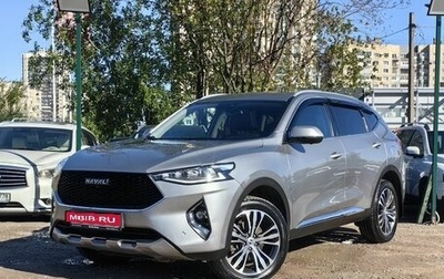 Haval F7 I, 2021 год, 1 669 000 рублей, 1 фотография