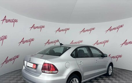 Volkswagen Polo VI (EU Market), 2017 год, 1 299 000 рублей, 5 фотография