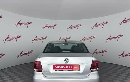 Volkswagen Polo VI (EU Market), 2017 год, 1 299 000 рублей, 4 фотография