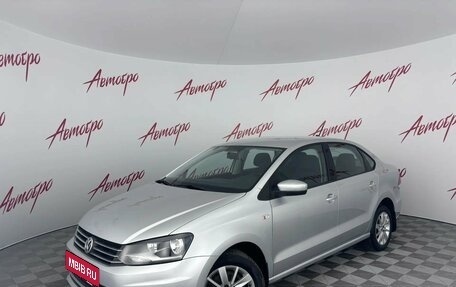 Volkswagen Polo VI (EU Market), 2017 год, 1 299 000 рублей, 1 фотография