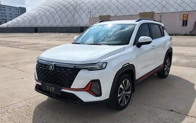 Changan CS35 Plus, 2022 год, 1 056 000 рублей, 1 фотография