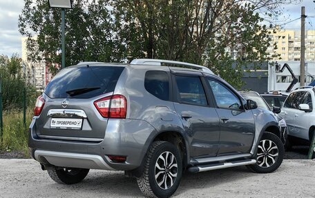 Nissan Terrano III, 2014 год, 669 000 рублей, 5 фотография