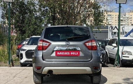 Nissan Terrano III, 2014 год, 669 000 рублей, 6 фотография