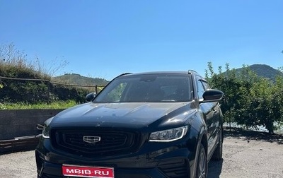Geely Atlas, 2023 год, 1 800 000 рублей, 1 фотография