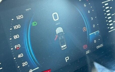 Geely Atlas, 2023 год, 1 800 000 рублей, 8 фотография