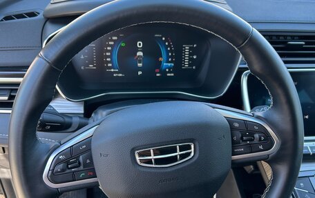 Geely Atlas, 2023 год, 1 800 000 рублей, 9 фотография