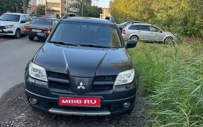 Mitsubishi Outlander III рестайлинг 3, 2007 год, 220 000 рублей, 1 фотография