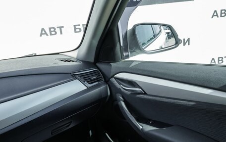 BMW X1, 2014 год, 1 430 000 рублей, 11 фотография