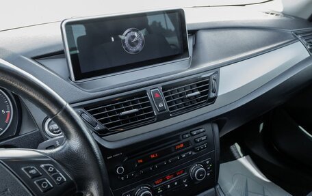 BMW X1, 2014 год, 1 430 000 рублей, 19 фотография