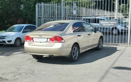 Honda Civic VIII, 2007 год, 555 000 рублей, 6 фотография