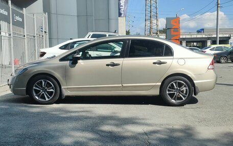 Honda Civic VIII, 2007 год, 555 000 рублей, 10 фотография