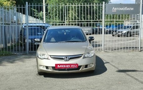 Honda Civic VIII, 2007 год, 555 000 рублей, 2 фотография