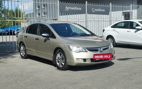 Honda Civic VIII, 2007 год, 555 000 рублей, 8 фотография