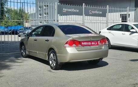 Honda Civic VIII, 2007 год, 555 000 рублей, 4 фотография