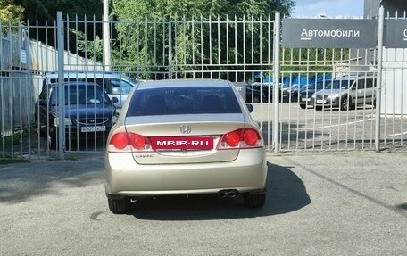 Honda Civic VIII, 2007 год, 555 000 рублей, 5 фотография